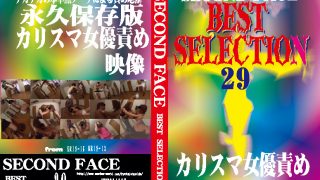 SECOND FACE BEST SELECTION29