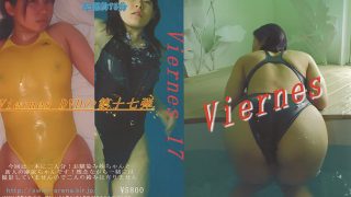 Viernes V-17