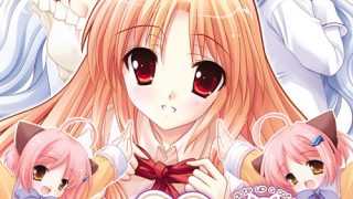 ネコっかわいがり！