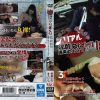 リアル！泥酔女に媚薬飲ませてヤリまくり！