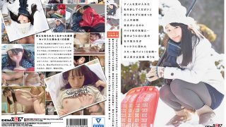 女子短大生がセックスに溺れたスキー場バイト ゆうな