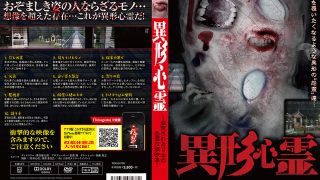 あ～やらしい！58 喉で味わう見せつけごっくん 涼川絢音