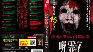 青春H2 半分処女とゼロ男