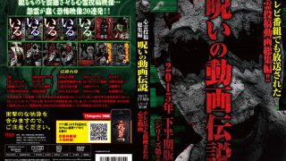 近親相姦中出しソープ 若槻みづな