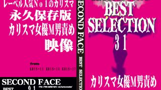 SECOND FACE BEST SELECTION31