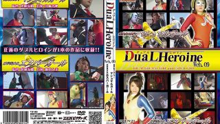 DuaL Heroine Web.09