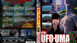 投稿！UFO・UMA2 未知の衝撃映像10連発