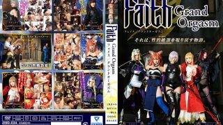 Faith Grand Orgasm