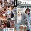 メガチ○ポ黒人を麻里梨夏が逆ナンパして生中出しをヤる