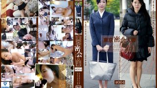 東京密会人妻 ＃004