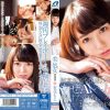 美・処女 BI-SHOJO 有花もえ