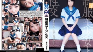 制服美少女と性交 鮎川つぼみ