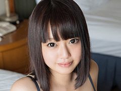S-Cute you