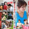 働き者の熟女10人とSEXしたらイイ仕事してくれました2