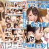 ダブル顔舐め乳首舐め噛み唾吐き集中豪雨