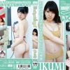 Purity of Angel いくみ