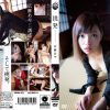 挑発 広瀬あや