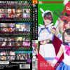 ヒロインショート4エピソード セクシー仮面