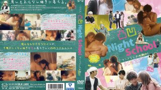 凸凹Night School