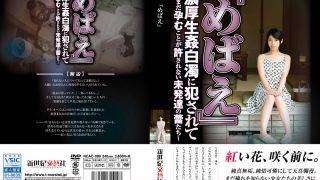 女子●あるある同級生レズ、先輩後輩レズ