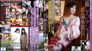 女子校生孕ませレイプ中出し20連発 枢木あおい