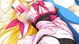 家神女房-イエガミニョウボウ- 恋する因幡は金髪うさぎ