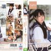 平花 19歳 SOD専属AVデビュー