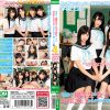女子校生たちから中出しSEXをせがまれて困っている僕4