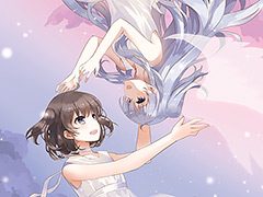 いつかのメモラージョ