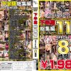 2018下半期総集編113タイトルSPECIAL8時間