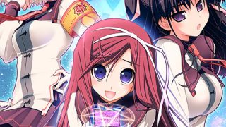 幻月のパンドオラ Best Price版