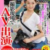 美人女子AD 撮影現場でAV出演！ レノンさん23歳