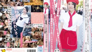 マ○コの奥が気持ちよすぎて6P輪姦オナペット化！！