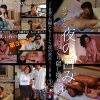ごく普通の夫婦たち リアルな夜の営みじっくり隠し撮り3