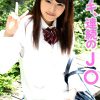 J●調査隊チームK まりり