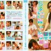 ビジネスホテルの女性マッサージ師総集編Vol.3