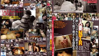 旦那さんのすぐ側で寝取るThe BEST 2019.Mar-2019.Aug
