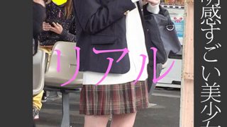 《過激》【電車チカン】【自宅盗撮】【睡眠姦】 ＃5