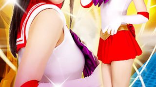 最強の女戦士セーラーフレア 下剋上の罠に沈む！