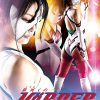 銀河くの一 MORDER 徹底マスク破砕