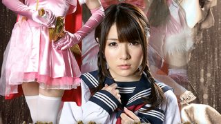 憑依変身ヒロイン －フロンティア下僕化計画－