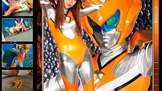 巨大ヒロイン（R）排泄陥落 スパークガール編
