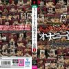 ネットカフェ×まんが喫茶オナニー盗撮5