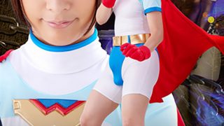 美少年ヒーロー下僕化計画 女装化快楽調教へ堕ちた少年