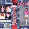ヒロイン拷問9