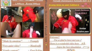Female Dominance Episode 019 ☆彡