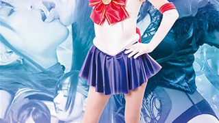 美少女戦士セーラーセレーネ 狙われたセーラースーツ