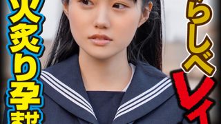 素人おかしや りさ