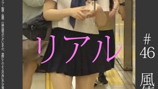 《SSS級》【電車痴漢】【自宅盗撮】【睡眠姦】 ＃46