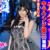 街角シコいンタビュー 潤ちゃん2（26）